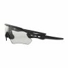 Oakley RADAR EV PATH Sports Glasses -Cykelbriller Salgsbutik 50D00670D2332265BC16E7405CFC3DC7