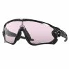 Oakley JAWBREAKER Sports Glasses -Cykelbriller Salgsbutik B4B2D5EB62516018894F2F4EBEE61803