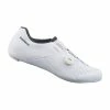 Shimano SH-RC300 Road Shoes – WIDE Version -Cykelbriller Salgsbutik F4F75C76A55096C7C29D25C0C36D5F1A